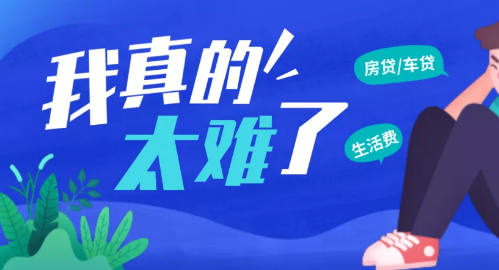 35歲，太老還是正好？營銷型網站建設公司帶您了解名人故事！