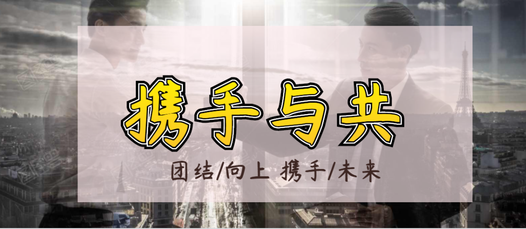 2020年打工難，老板比你們更難