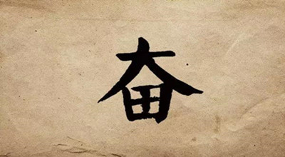 這一輪波及十余省的新冠疫情，再次警醒我們：加快企業(yè)數(shù)字化轉(zhuǎn)型！